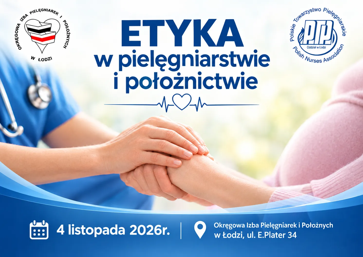 Ogłoszenie